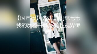 【新速片遞】&nbsp;&nbsp; 奶子很正的极品女友，全程露脸大秀直播，黑丝诱惑听指挥互动撩骚，奶子比心坚挺诱人，骚穴特写要舔狼友鸡巴[429MB/MP4/01:04:46]