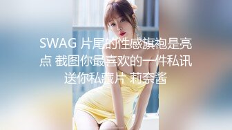 [MP4]最新火爆香港网红美少女▌HongKongDoll ▌海岛生活3蜜桃臀女上位夹吸榨汁