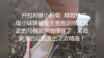 路边大保健、没有全套只有半套，看技师还长得可以，半套就半套，手脚一起，射！