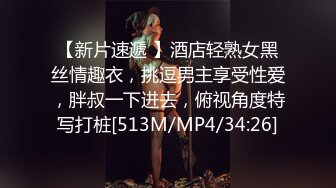 工廠的外來放假帶女友回來