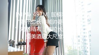 JVID 玟妡 美乳痴女OL设计师