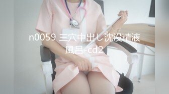 【调教淫奴大神】戴夫 调教极品乖巧听话小母狗 口交舔茎自慰 蜜穴快感沦陷 受不了~太爽了主人 爆操激射吞精