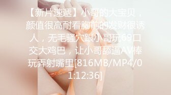 JVID 甜心女王Q匠被調教！雙腿大開翹起蜜桃預備