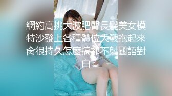 91YCM-004.美凉子.为了结婚讨好大舅哥.91制片厂