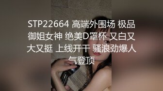 非常瘦性感红唇高颜值妹子跳蛋自慰诱惑，塞逼特写肥穴拉扯呻吟娇喘