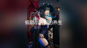 反差白富美御姐女神『小水水』 嘴上说着自己是高冷御姐 到了床上几句羞辱就淫水乱喷 变成下贱倒贴小母狗