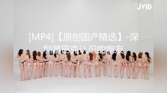 国产AV 天美传媒 TM0055 路人湿身我给伞-下 湿身女子在我肉棒下堕落 黄雅曼