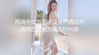 极品短发丰满人妖脱掉内内按摩性感屁股肉感满满胯下吃JJ撅起屁股插入菊花