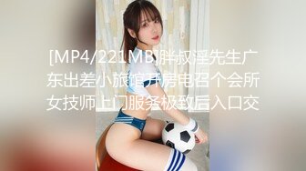 风情万种性感女神『小酒酱』定制私拍娇嫩小屁眼白虎美穴同时玩弄 感觉要被撑爆了 看看女神私下是什么样