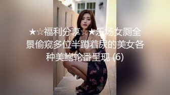 簡直讓人目眩無法按捺 此刻若能穿過屏幕 把它擁入懷中 盡情的馳騁釋放 該是一件何其美妙的事呀[130P+1V/635M]