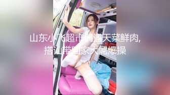 眼镜御姐范妹子，携闺蜜制服诱惑道具自慰插穴白浆很多1