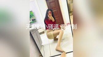 骚货老婆跳蛋自慰给我看4