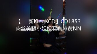 【新片速遞】【無水印原版---新片速遞】2022.4.20，【大学宿舍的乐趣】，偷拍室友，聊八卦打游戏上厕所，蚊帐内骚逼[359MB/MP4/00:54:00]