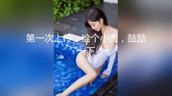 (HD1080P)(えぽす)(fc3124600.f1pmpa71)【個人】華奢な美人妻。野外で下半身を嬲り、小柄な体をねじ伏せ無理強いフェラから一滴残らず大量中出し