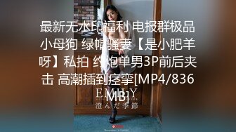 STP24208 甜美平面模特&nbsp;&nbsp;乖巧听话&nbsp;&nbsp;在追求最高颜值的路上一发不可收拾 骚逼里高频抽插引爆全场