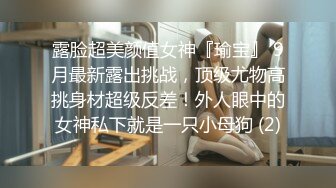 撅着屁股被草嘴的极品骚妇，全程露脸黑丝女仆诱惑，口交大鸡巴，被大哥后入抽插，激情上位