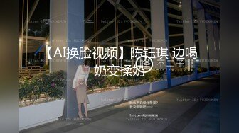 抖音风露脸反差婊  裸舞卡点自慰反差合集【1000 v】 (1475)