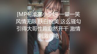 东莞东城女炮友镜子口交