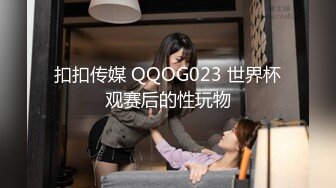 [中文字幕][CJOD-204]被魅魔持續侵犯感到酸甜受不了的那六個月 樞木葵