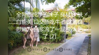 情色主播 奶胸兔兔_啪啪 (2)