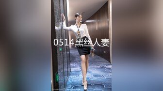 【长期订阅更新】人气反差ASMR女网黄「deerlong」OF性爱私拍 双马尾少女突然来了情欲用假鸡巴插到全身抽抽