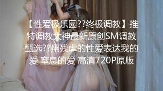 蜜桃影像PME220禽兽老板觊觎下属的老婆