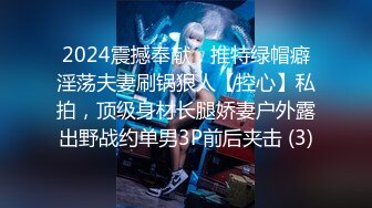 眼镜熟女房产女销售为求成交在楼道勾引客户啪啪 操不过瘾带回家再爆操一次