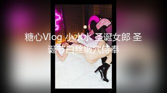 [MP4/ 1.37G] 淫荡红唇骚女大白天驾车和炮友户外车震，后座交舔屌张开双腿抽插