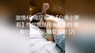 扶贫站街女胖表弟扫街路边按摩店先找了个大妈打飞机，再花150元找了少妇全套啪啪