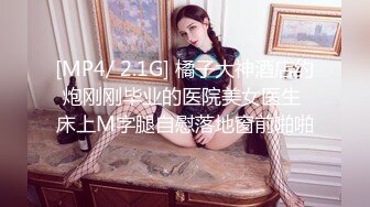 漫展现场一路跟踪抄底几位洛丽塔美女.mp4