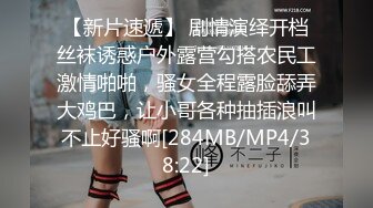 马甲线美少女【招财逼】骚舞诱惑~扒穴自慰~翻白眼~ 4.23--5.15录制合集【33v】 (4)