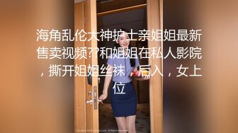 熟女大姐 在家被黑祖宗无套输出 皮肤白皙 大奶子 白虎肥鲍鱼