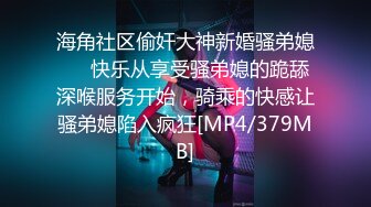 白嫩小母狗露脸口交