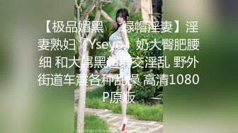 【自整理】练习瑜伽的苗条少女把紧身裤剪个破洞做一字马劈叉，这下不勒小逼了！【203V】 (123)