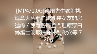 露脸E奶粉嫩女仆爱吃大鸡巴预告，大拇指支持到叁百正片12分钟