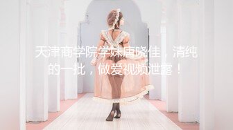 小少妇寻夫妻单男