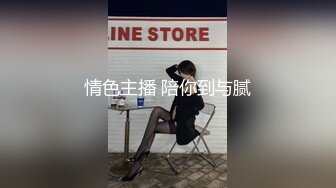 极品骨感骚女【深蓝麦子】，尿尿裸舞酒瓶插啪啪亲自示范女性人体构造图 (1)