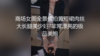 [MP4/ 656M] 极品圆润美臀小少妇居家夫妻啪啪，跪着按头深喉插嘴，开档黑丝翘起大屁股后入