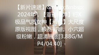 【4K增强-无码破解】-WANZ-189女子校生中出しソープ佳苗るか