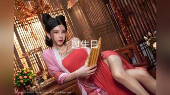 商场女厕多角度偷拍美女店员的小黑鲍裤子上面还挂着吊牌