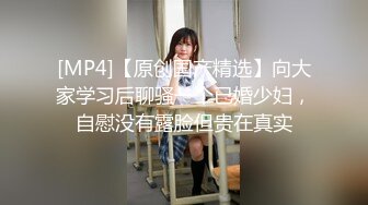 餐厅女厕全景偷拍多位美女嘘嘘各种美鲍鱼完美呈现 (1)