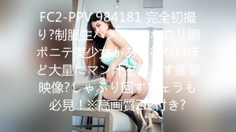 [MP4]【蜜桃笑笑】4个18岁小女孩全裸聊天小穴一个个掰开 ！一群小骚逼