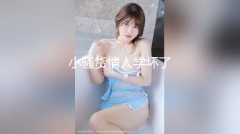 [MP4/ 771M] 干净利落，175cm，23岁极品车模，街拍女神的私密兼职，性爱百科书