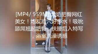 【甲田由探花】专攻足浴按摩，小少妇逼逼真是粉，扣着水多，阴唇肥美，玩得很刺激