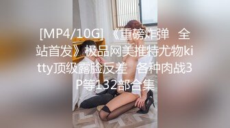 [HD/0.9G] 2024-09-08 星空传媒XKVP-120渣男哄骗清纯女同学上床做爱