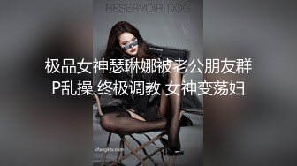 泰国反差长腿巨尻少女「Ketoo Ka」OF私拍 菊花入肛塞鲍鱼吃圣女果【第六弹】 (2)