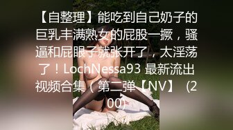 [2DF2] 广州出差宾馆500元搞了个身材颜值很不错的兼职援交大学美女啪啪,苗条性感,特意从后面各种爆插,又紧又爽,钱花的值了[MP4/39.4MB][BT种子]