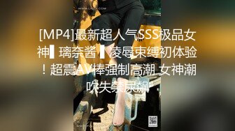 [MP4/ 869M] 漂亮大奶美眉吃鸡啪啪 被大肉棒无套输出 再撅着屁屁被爆菊花 内射