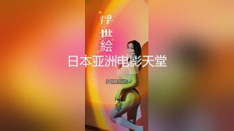 【新速片遞】商场女厕近距离偷窥美女的极品美鲍鱼[96MB/MP4/00:05:12]