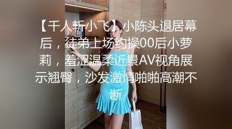 《魔手?外购??极品厕拍》坑神潜入某培训机构女厕双机位近景高清偸拍，多位小姐姐方便，脸逼同框看点十足